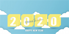 2020数字图片矢量